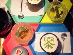 -茶是一枝花泡茶店