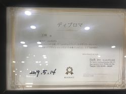 -DX HAIR SALON·发现未知美发沙龙