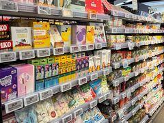 -Olé精品超市(天汇广场店)