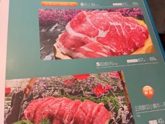 -慢丽江·云南野生菌土鸡锅(付家庄店)