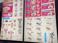 -银记肠粉店(北京路店)