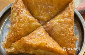 Egg Custard French Toast