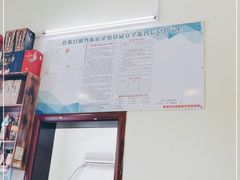 -朗妈私房菜(婺女州店)