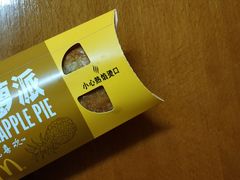 -麦当劳(黄石北路店)