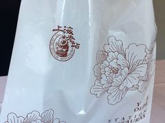 -上海老站(徐家汇店)