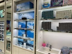 -宝岛眼镜(天通苑家乐福店)