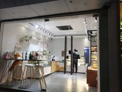 -兔兔家蛋糕甜品(德胜店)