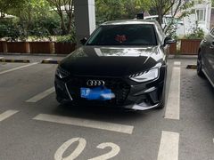 -成都华星名仕奥迪4S店(龙潭寺店)
