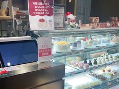 -西村叔叔的店·面包·甜品·蛋糕(崂山丽达店)