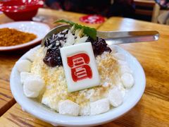 年糕椰子冰-冒椒火辣(太古里店)