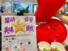 -友谊阳光城(金贸街道店)