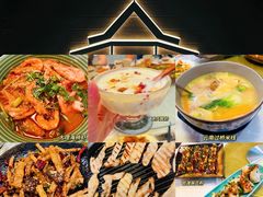 -松茸小馆·云南特色餐厅