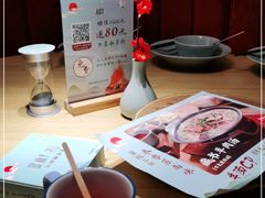 -蜜桃餐厅·伴山(绿宝广场店)