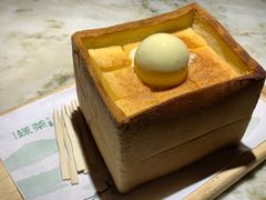 -绿茶餐厅(乐峰广场店)