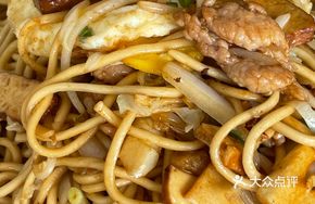 Spicy Noodles