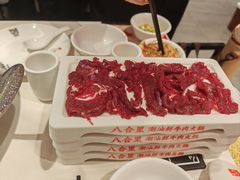 -八合里潮汕鲜牛肉火锅(福州万象城店)