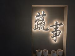 -DOPAMINE多巴胺·甜品面包·生日蛋糕(国贸店)