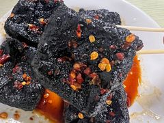 -五娭毑臭豆腐(黄兴南路店)