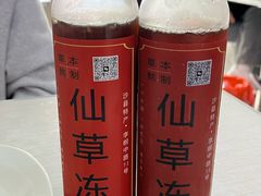 -阿狗烧麦(交通局店)