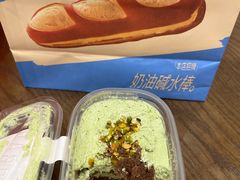 -小飞象面包公社(珠江路金鹰店)