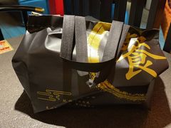 -御前十七(北京路天河城店)
