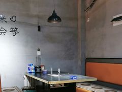 -9号乌托邦烤羊腿羊排(志华商城旗舰店)