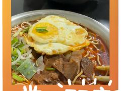 -薛记襄阳香辣牛肉面(平安路店)