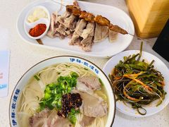 手抓羊肉-伊祥·敦煌楼