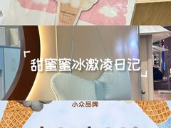 -天津万象城