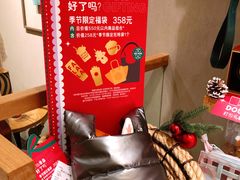 -星巴克(广州淘金路店)