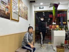 -郑远元专业修脚房(宣化路店)