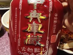 -宁波状元楼酒店(和义路店)