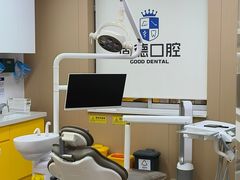 -固德口腔(南城总院)