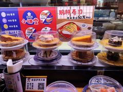 -伊秀·手握寿司·料理(裕华万达广场店)