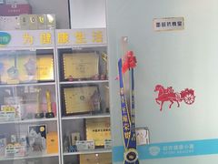 -魔指传奇足疗保健SPA(牛市口店)