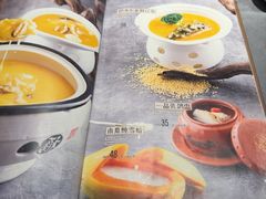 -调鼎居·手工淮扬菜