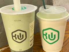 -仙雨林·奶茶鲜果茶(书院巷店)