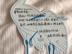 -厦门悦华酒店