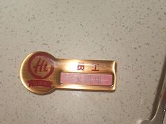 -海底捞火锅(西安路店)