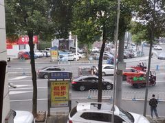-马旺子酒楼