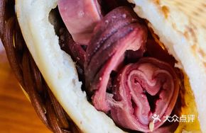 Horse Hoof Flatbread with Donkey Intestine