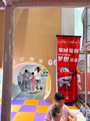 -奈尔宝·儿童乐园·亲子餐厅(星河湾店)