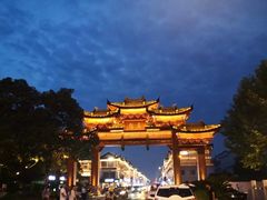 -乌镇景区