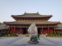 -开封府