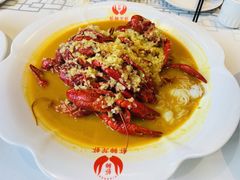 -於氏虾神(盱眙总店)