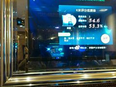 -东方之珠KTV娱乐超市(河北店)