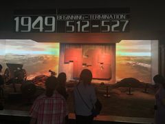 -上海市龙华烈士陵园