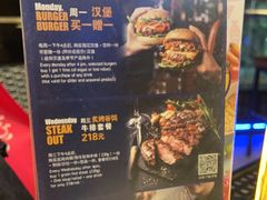-bluefrog蓝蛙(皇庭广场店)