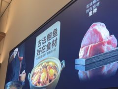-连鹭海鲜·大连菜(星海店)