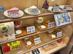 -猫的天空之城概念书店(杭州南宋御街店)